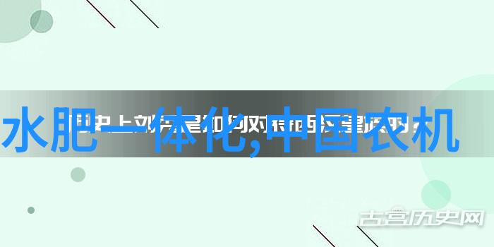 陕西省关于印发2024年农业经营主体能力提升资金实施方案的通知