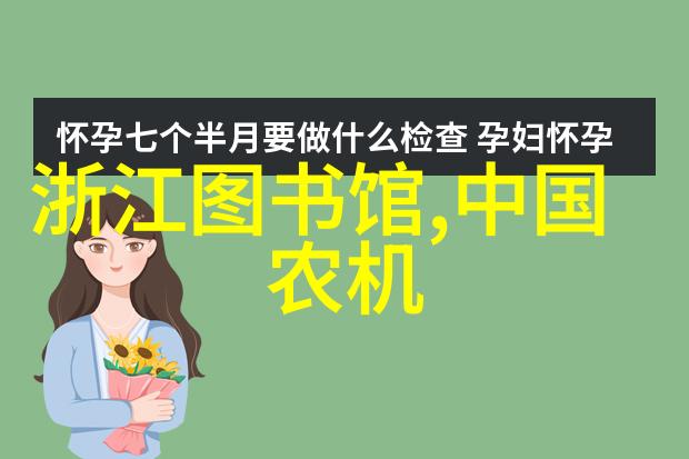 答复加大新型播种机械的研发和补贴力度